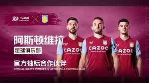 成功遏制住 成功遏制住